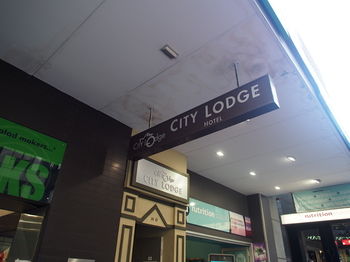 City Lodge Hotel Sydney - Hotel Gold Coast 4