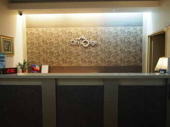 City Lodge Hotel Sydney - Hotel Gold Coast 19