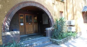 Burwood Bed And Breakfast - Hotel Gold Coast 16