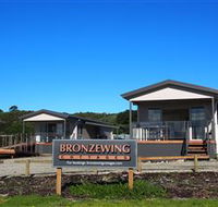 Bronzewing Cottages - Hotel Gold Coast