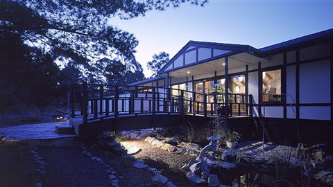 Shizuka Ryokan Japanese Country Spa & Wellness Retreat - Hotel Gold Coast 0
