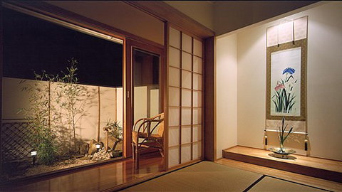 Shizuka Ryokan Japanese Country Spa & Wellness Retreat - Hotel Gold Coast 4