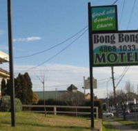 Bong Bong Motel - Hotel Gold Coast