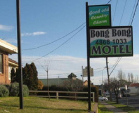 Bong Bong Motel - Hotel Gold Coast 0