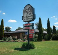Bushmans Motor Inn - Hotel Gold Coast