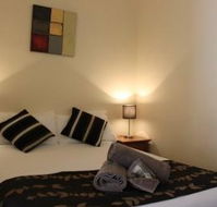 Inverell Motel