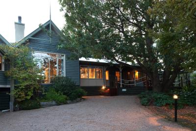 Oak Tree Lodge - Hotel Gold Coast 7