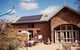 A Barn In The Barossa - thumb 0