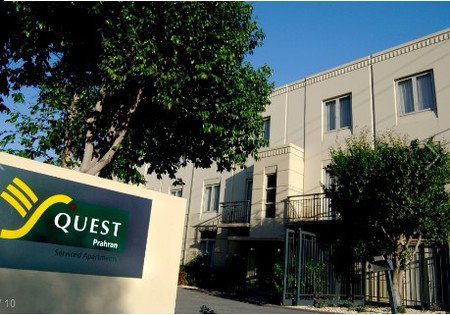 Quest Prahran - Hotel Gold Coast 0