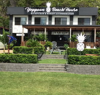 Yeppoon Beach House - Hotel Gold Coast