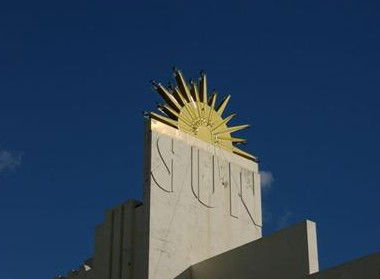 Sun Theatre - Hotel Gold Coast 1