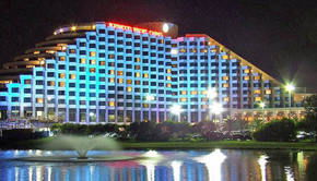 Burswood Entertainment Complex - Hotel Gold Coast 0