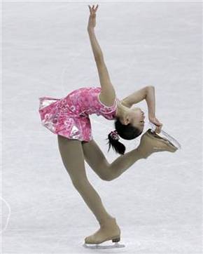 Macquarie Ice Rink - Hotel Gold Coast 0