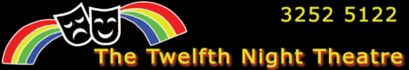 Twelfth Night Theatre - Hotel Gold Coast