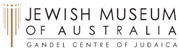 Jewish Museum Of Australia - Hotel Gold Coast 1