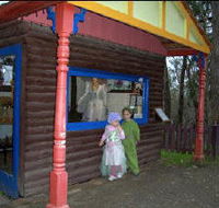 Fairyland Village - Hotel Gold Coast