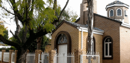 The Serbian Orthodox Church Of Holy Trinity - Hotel Gold Coast 3
