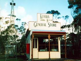 Kimba Historical Museum - Hotel Gold Coast 0