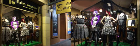 Gallery Serpentine - Hotel Gold Coast 9