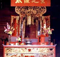 Hou Wang Chinese Temple and Museum - Hotel Gold Coast