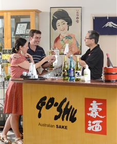 Sun Masamune Sake Brewery - Hotel Gold Coast 0