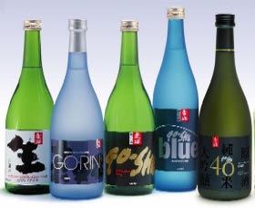 Sun Masamune Sake Brewery - Hotel Gold Coast 3