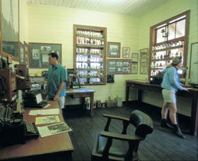 Hamelin Pool Telegraph Station - Hotel Gold Coast 0