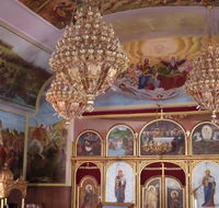 Free Serbian Orthodox Church St George - Hotel Gold Coast