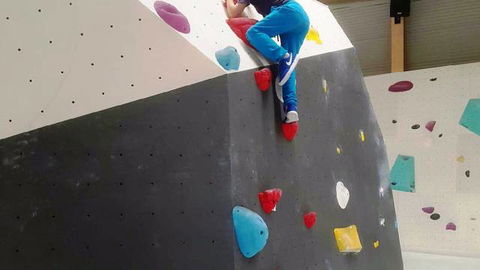 BlocHaus Bouldering - Hotel Gold Coast 0