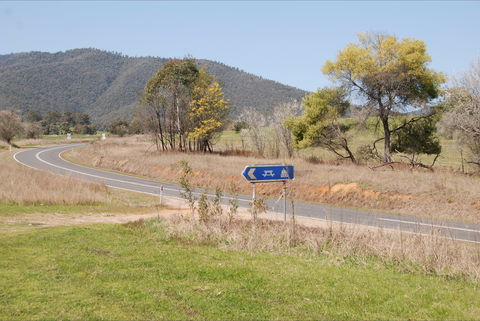Banimboola Creek Rest Area - Hotel Gold Coast 1