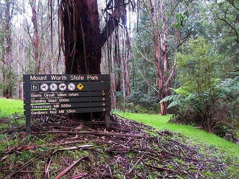 Mount Worth State Park - Hotel Gold Coast 0