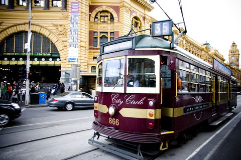 City Circle Tram - Hotel Gold Coast 0