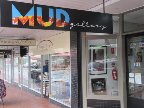 MUD Gallery - Hotel Gold Coast 0