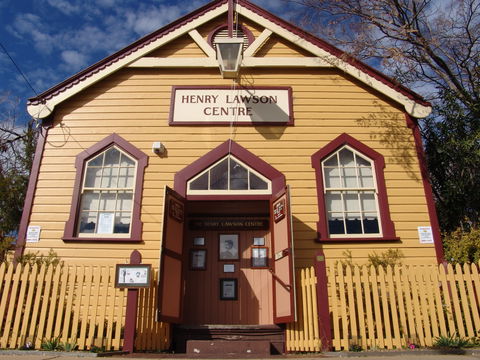 Henry Lawson Centre - Hotel Gold Coast 0