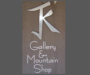JK Gallery & Mountain Shop - Hotel Gold Coast 0