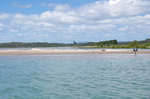 Manning Entrance State Park - Hotel Gold Coast 1