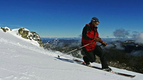 Mt Stirling - Hotel Gold Coast 0