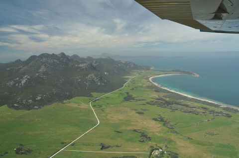 Strzelecki Peaks Great Short Walk - Hotel Gold Coast 1