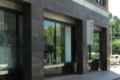 Dacou Gallery Melbourne - Hotel Gold Coast 0