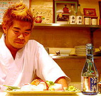 Izakaya Chuji - Hotel Gold Coast