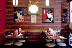 Kappo Okita - Hotel Gold Coast 0