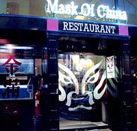 Mask of China - Hotel Gold Coast