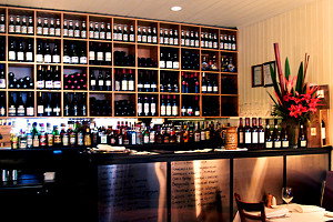 Restaurant Sud - Hotel Gold Coast 0