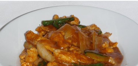 Kampung Malay Robina - Hotel Gold Coast 1