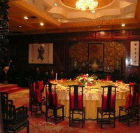 Taiping Chinese Restaurant - Hotel Gold Coast