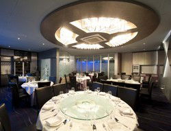 Aquarium Seafood Chinese Restaurant - Hotel Gold Coast 0