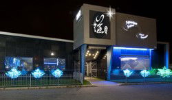 Aquarium Seafood Chinese Restaurant - Hotel Gold Coast 3