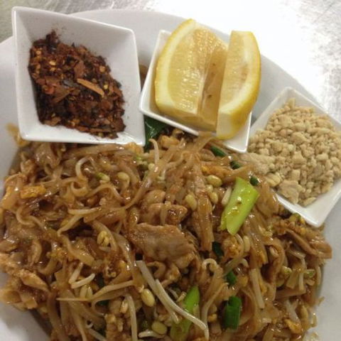 Num Whan Thai Restaurant - Hotel Gold Coast 0