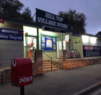 Hill Top Village Store - Hotel Gold Coast