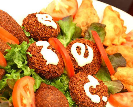 Al-Madina Lebanese Cuisine - Hotel Gold Coast 3